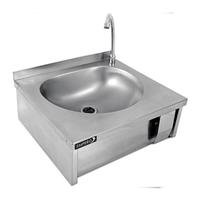 Empero El Yıkama Evyesi, Dizden Kumandalı, 40x40x22 cm