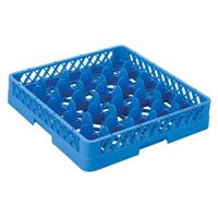 Öztiryakiler 3x3 Bölmeli Bardak Basketi