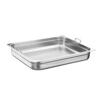 Öztiryakiler Gastronorm Küvet, Saplı, Standart, GN 2/1, 65x53x10 cm
