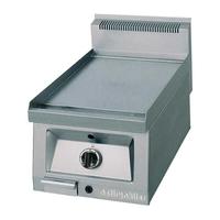 Öztiryakiler Grill Plate Set Üstü Gazlı Düz 40x65 cm