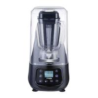 Öztiryakiler Gurmeaid CB699-D Dijital Bar Blender Kapaklı