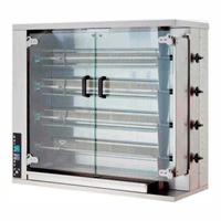 Öztiryakiler Piliç Çevirme Makinesi 20 Piliç Kapasiteli Gazlı