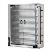 Öztiryakiler Piliç Çevirme Makinesi 30 Piliç Kapasiteli Gazlı