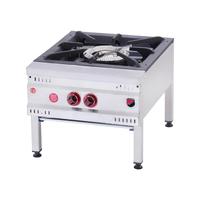 SilverInox YER-02 Yer Ocağı, Çift Yanışlı, LPG-NG