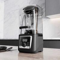 Vosco Dijital Pro Soundproof Bar Blender 4 Lt 2000W VHS-214CG