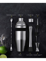 Vosco VSC-K6 6 Parça Bar Kokteyl Seti, 750 ml