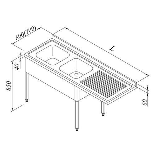 Öztiryakiler Bulaşık Makinası Üstü Evyeli Tezgahı 2G/1D Demonte 200x70 Cm