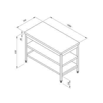 Öztiryakiler Çalışma Tezgahı Ara Raflı Sırtsız 100*70