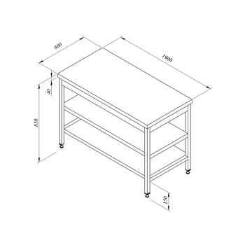 Öztiryakiler Çalışma Tezgahı Ara Raflı Sırtsız 190*60