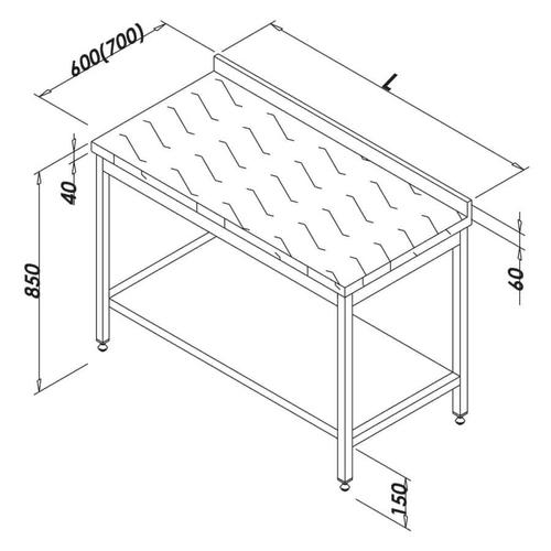 Öztiryakiler Çalışma Tezgahı Polietilen Tablalı Taban Raflı 120x70 Cm