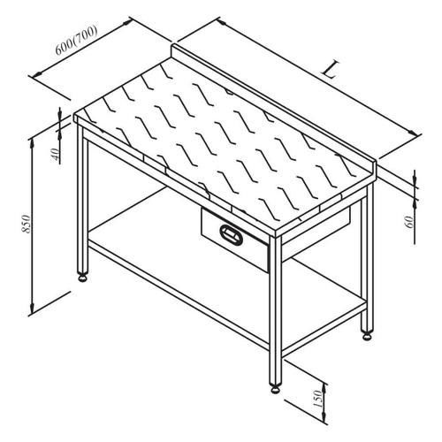 Öztiryakiler Çalışma Tezgahı Polietilen Tablalı Taban Raflı Tek Çekmeceli 190x70 Cm