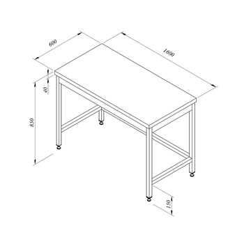 Öztiryakiler Çalışma Tezgahı Taban Rafsız Sırtsız 160*60