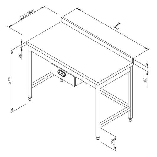 Öztiryakiler Çalışma Tezgahı Taban Rafsız Tek Çekmeceli Sırtlı 190x70 Cm