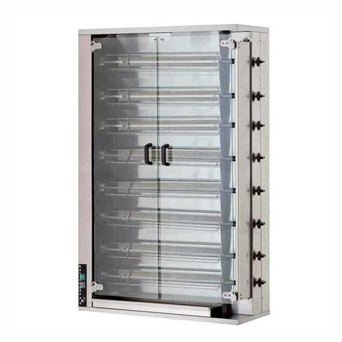 Öztiryakiler Piliç Çevirme Makinesi 40 Piliç Kapasiteli Gazlı